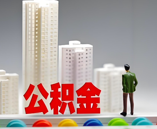 秦皇岛委托他人办理需要提供什么证件。